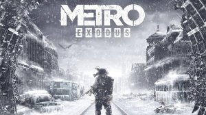 Metro Exodus. Прохождение игры. ч. 6