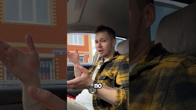 Коттедж посуточно через Авито