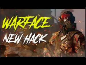 Warface AimBot, Cheat, Hack Or Second Account, This is The Question 2025