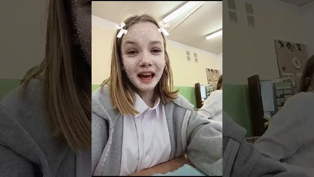 Включи алиса ты меня любишь