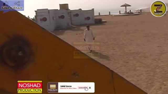 Balochi Songs | Zalim Tara Darde | Qasim Amin | Balochi Classic Song | Gerdalok Volume 50