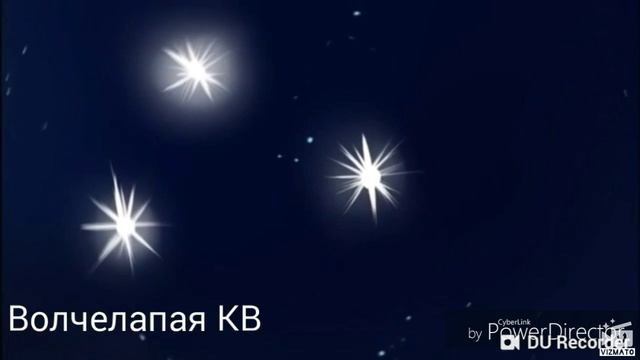 Грач и Сумеречница: твоя девочка ушла смотреть онлайн