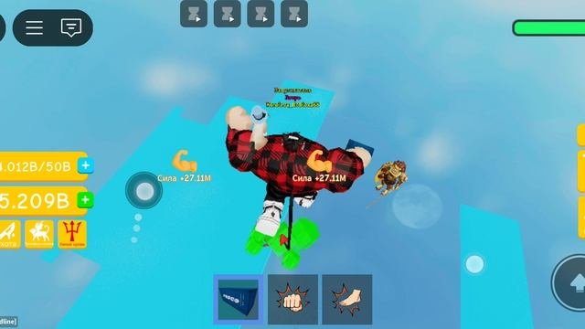 Получил ранг родословной 1 !!
