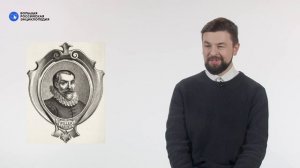 Республика соединённых провинций в XVII веке