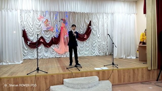 «С заботой о маме» смотреть онлайн