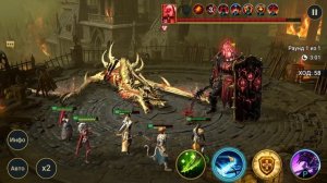 Прохождение D14 P10 Архонт Проклятый город трудный режим