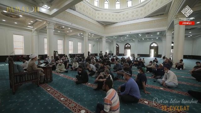 Ibrohim alayhissalom va olov | «Qur'on bilan tanishuv» suhbatlaridan nuktalar смотреть онлайн