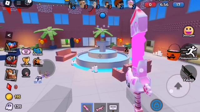 Играю в убийцы против шерифов 2 смотреть онлайн