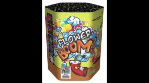 Батарея салютов М1251 Цветочный бум