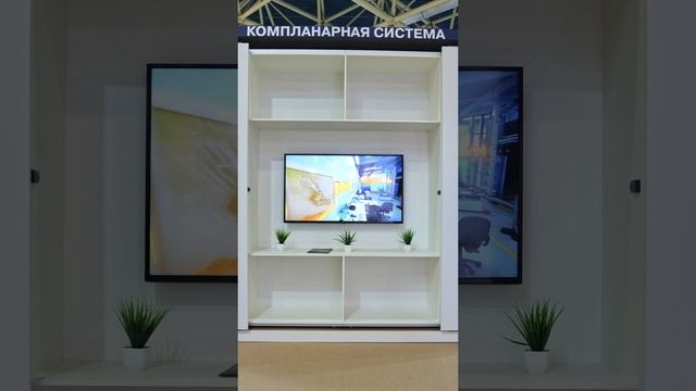 Компланарная система раздвижных дверей для шкафов-купе FIRMAX.