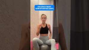 ВИСИТ НИЗ ЖИВОТА? КАК УБРАТЬ ФАРТУК внизу ЖИВОТА
