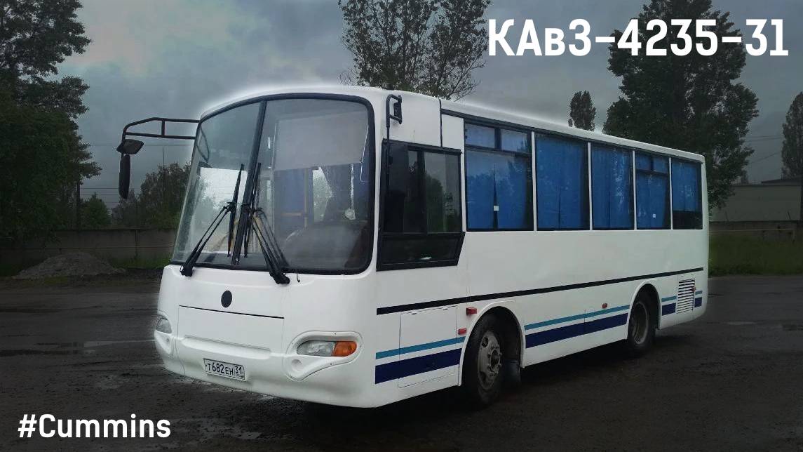 Кавз 4235-61. Кавз 4235-31 1-1. Автобус кавз 4235. Кавз 31. Кавз 4235-61.