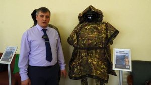 Военный округ-В. Пончо с ИК-ремиссией. Противоосколочное пончо