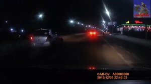 2019-12-06 - Алень