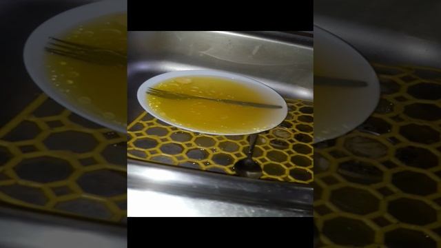 эксперимент