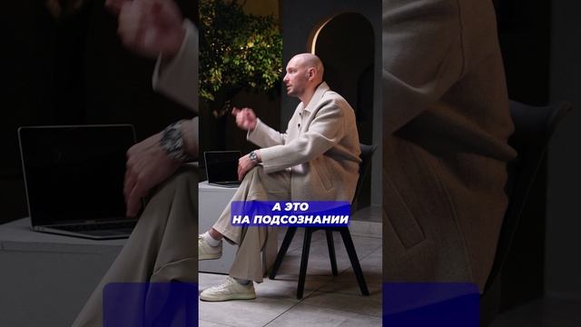 Собственник бизнеса всегда живет в БУДУЩЕМ! #предприниматель #управление #сотрудники