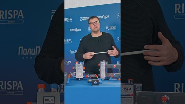 #rispa #гидрострелка в котельной #гидравлическая стрелка