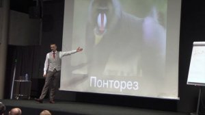 Переговоры на миллиард. О чём тренинг?