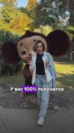 Забирайте шаги👇🏻
в закреп.комментарии