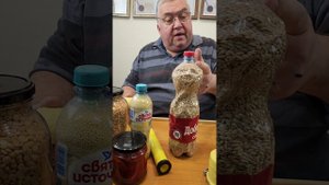 Набор вакуумных укупорщиков Медведева для Беслана из Нальчика