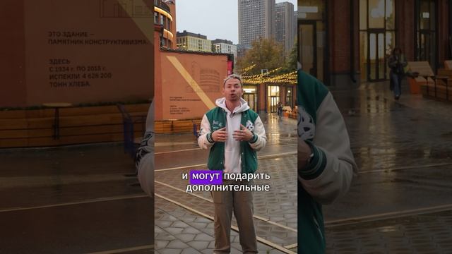 Как относитесь к этому типу презервативов?🥸