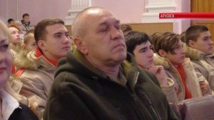 ТК "Родной". Всероссийский виртуальный концертный зал торжественно открыли в Алчевске