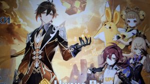 ВЫБИВАЕМ ДЕДА ИЛИ НЁВИЛЛЕТА! НОВЫЙ БАНЕР В ГЕНШИН! МЫ СНОВА В ИГРЕ)