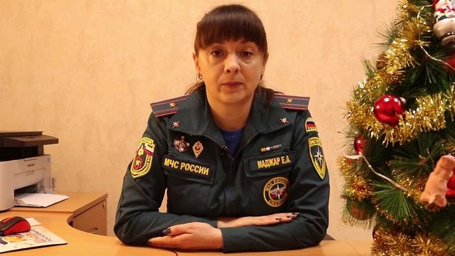 Ролик пожарка