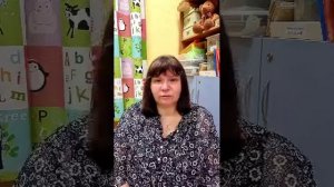 Нарушение развития дошкольников. Детский психолог Ефимова Елена Семеновна, г. Москва