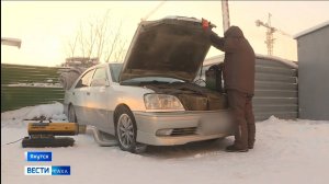 21:10 ВЕСТИ САХА 10/12/24 НА РУССКОМ ЯЗЫКЕ