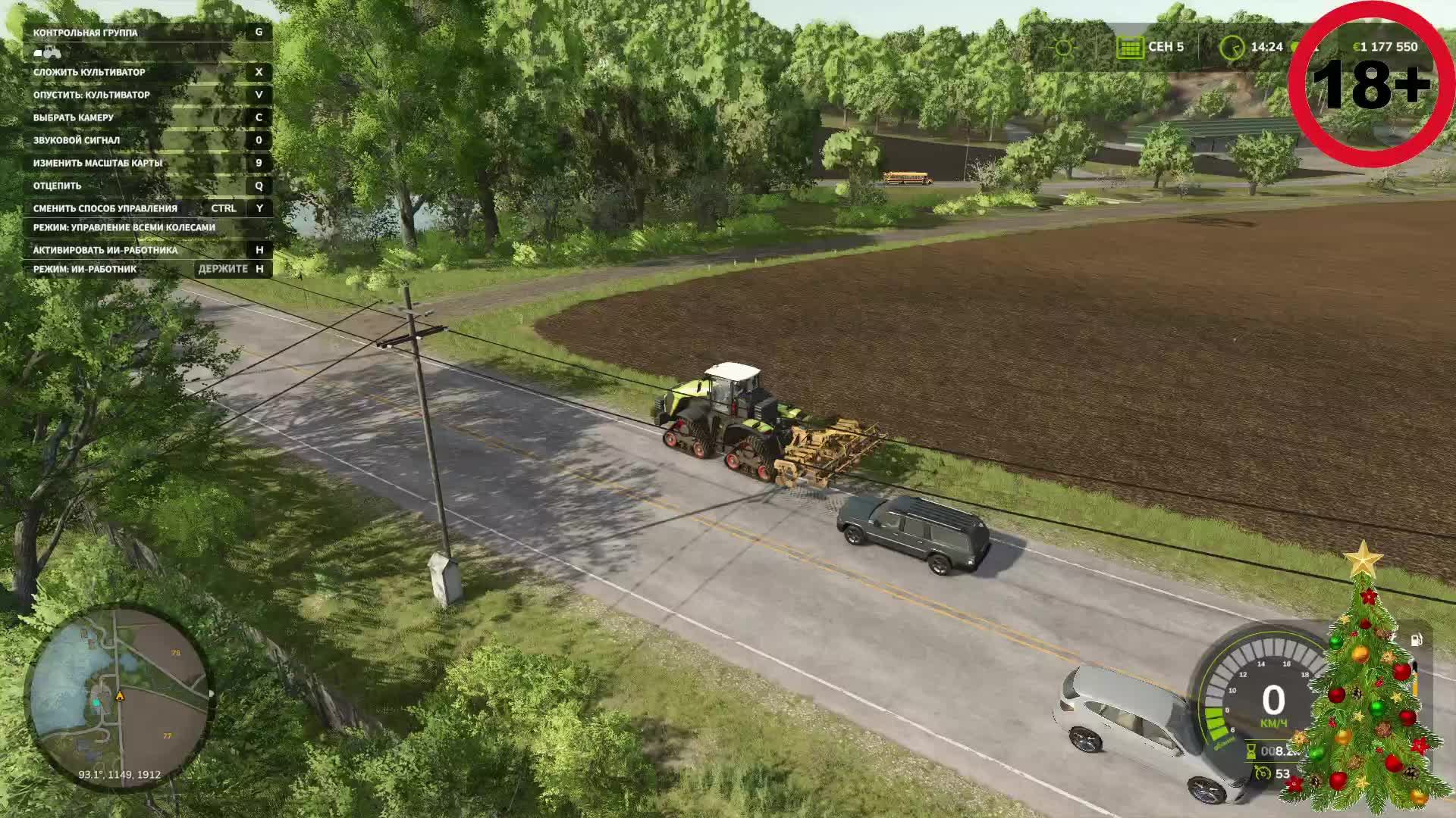 Farming simulator 25