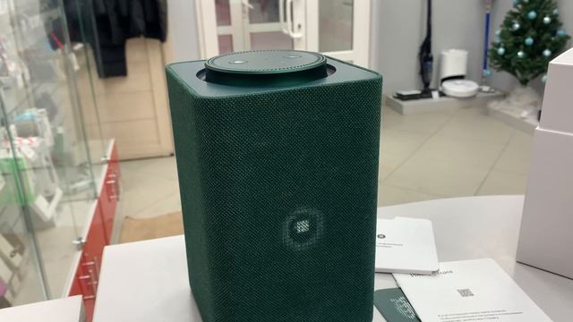 Яндекс станция  Макс