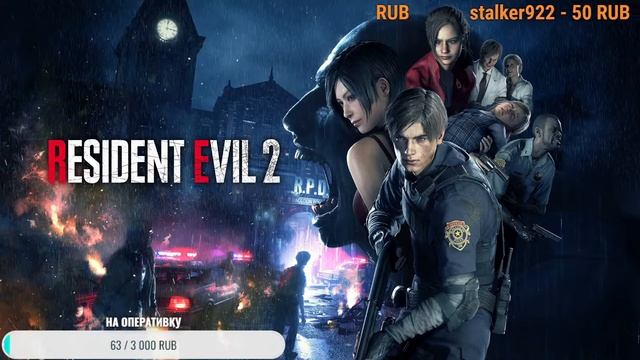 снова на канале (общение) смотреть онлайн