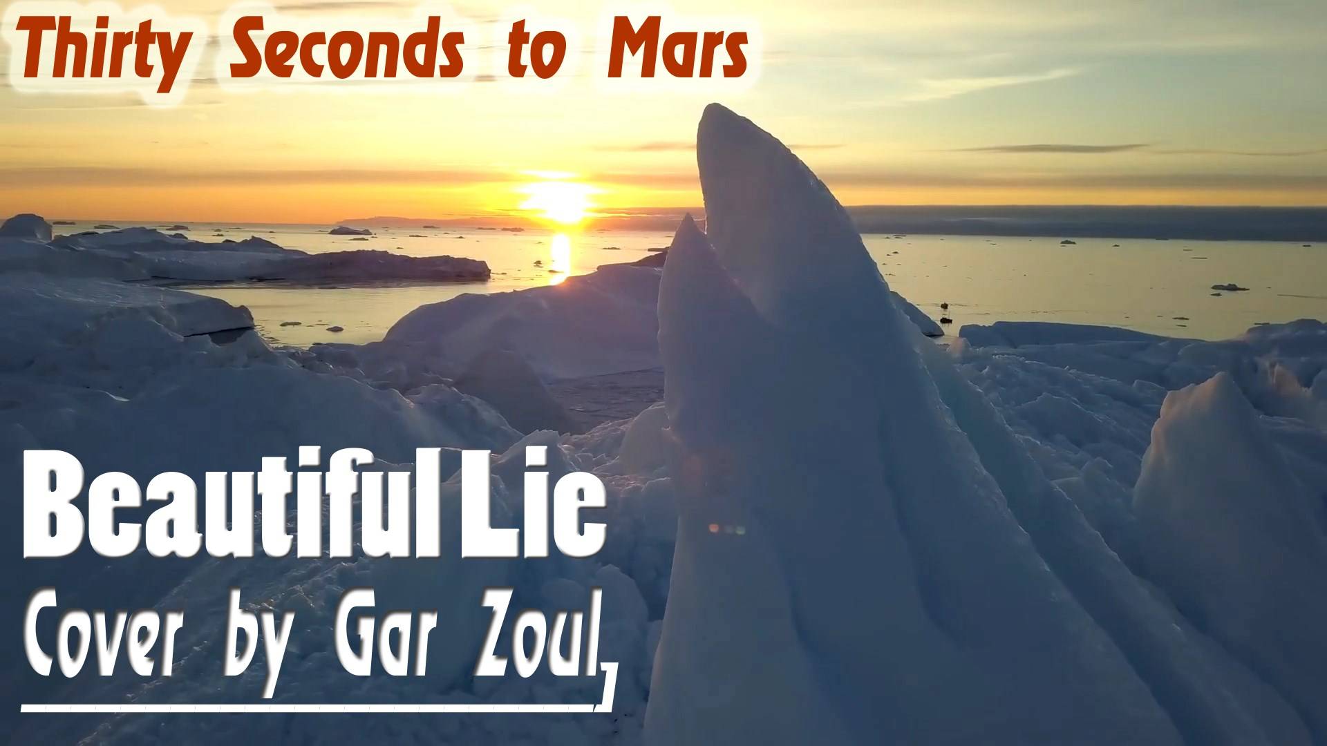 Thirty Seconds to Mars - Beautiful Lie (На Русском by Gar Zoul) смотреть онлайн