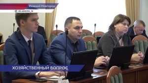 Депутаты предложили включить Гагинский и Варнавинский округа в список муниципалитетов