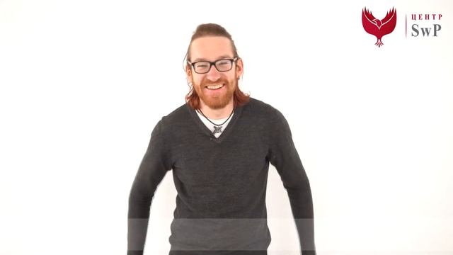 Отзывы о центре SWP смотреть онлайн