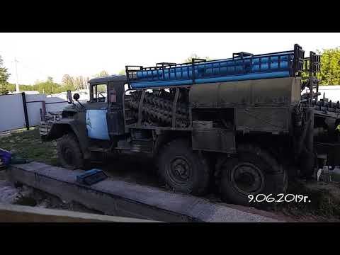 Бурение скважин на воду. Бурение скважины у меня на участке. Скважина на воду. Бурим скважину ЗИЛ.