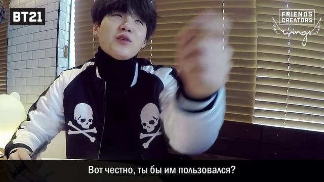 BT21 UNIVERSE 1 - EP.02
Сабы
#BT21