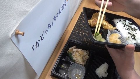 【ほっともっと】2022年新発売「おろし豚しゃぶ弁当」と「おろしとり天弁当」と照れる話。。。【食事】【食事シーン】