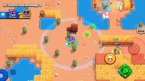 играю в бравл