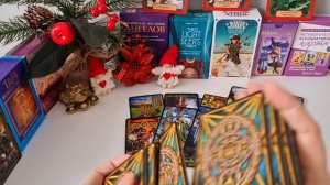 💃 С КЕМ ТЫ СКОРО ПОЙДЁШЬ НА СВИДАНИЯ ❓️🕺