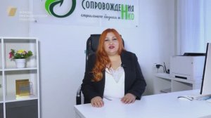 Анна Фролова