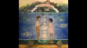 Воспоминания об Унгваре