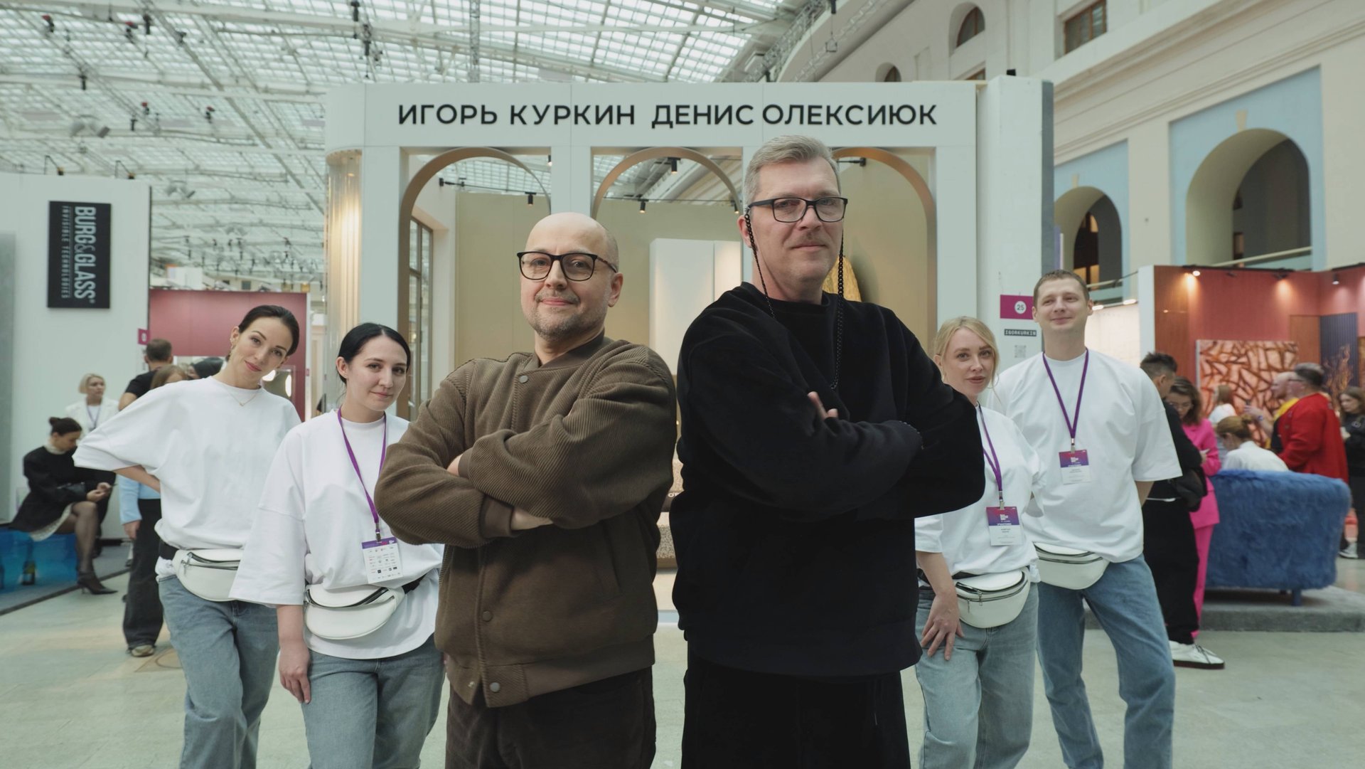 ESTET совместно с Игорем Куркиным и Денисом Олексиюком на Best Interior Festival 2024 смотреть онлайн