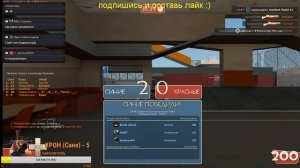 Team Fortress 2 Стрим для всех...