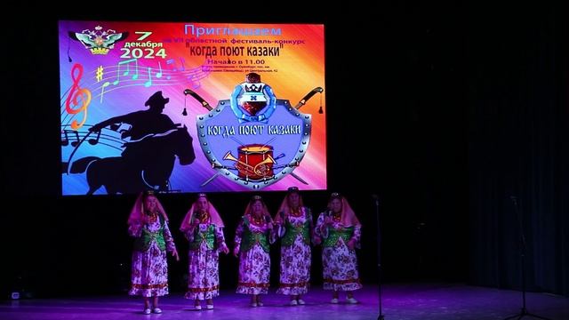 04 Когда поют казаки