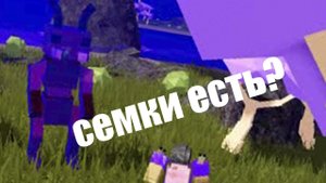 КАК ПОЛУЧИТЬ ВОИД ОСКОЛКИ И ЗЕЛЬЕ НЕВИДИМОСТИ В БУГА БУГА? МИНИ ГАЙД ||