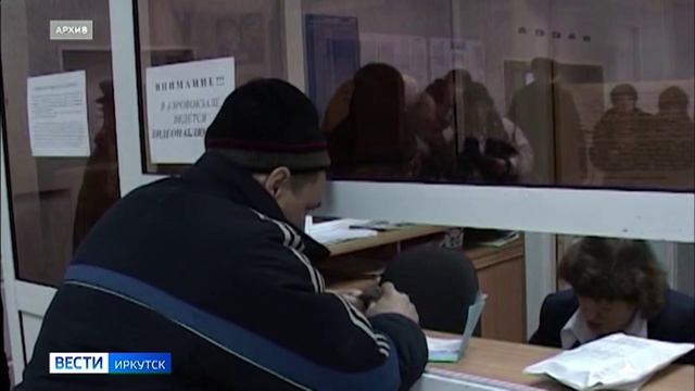Больше 3000 подписей под обращением к президенту против роста цен на авиаперевозки собрали жители Бо