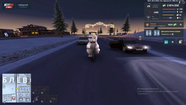 кристмас
