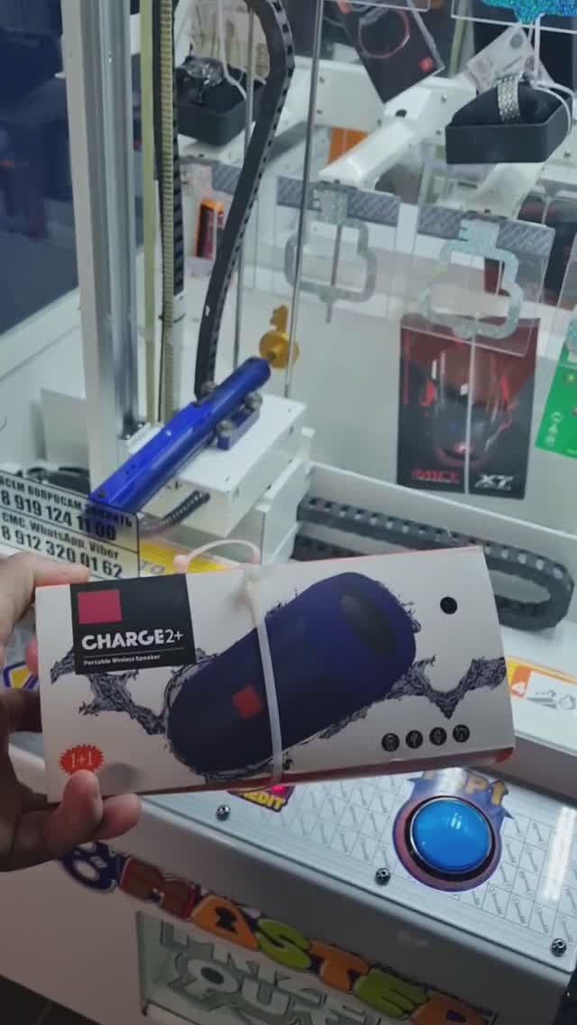 Хотел Приз за 25, но промахнулся... #автоматы #keymaster21 #victory #russia #выиграл смотреть онлайн